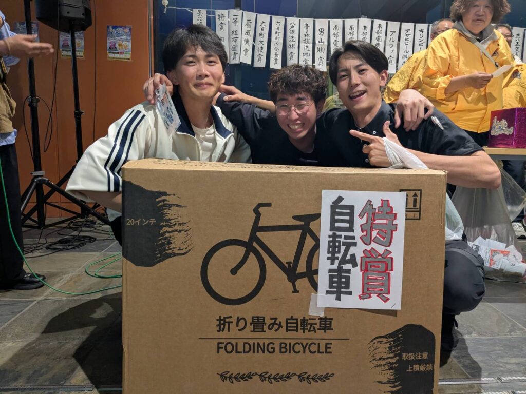 特賞自転車