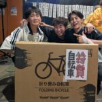 特賞自転車